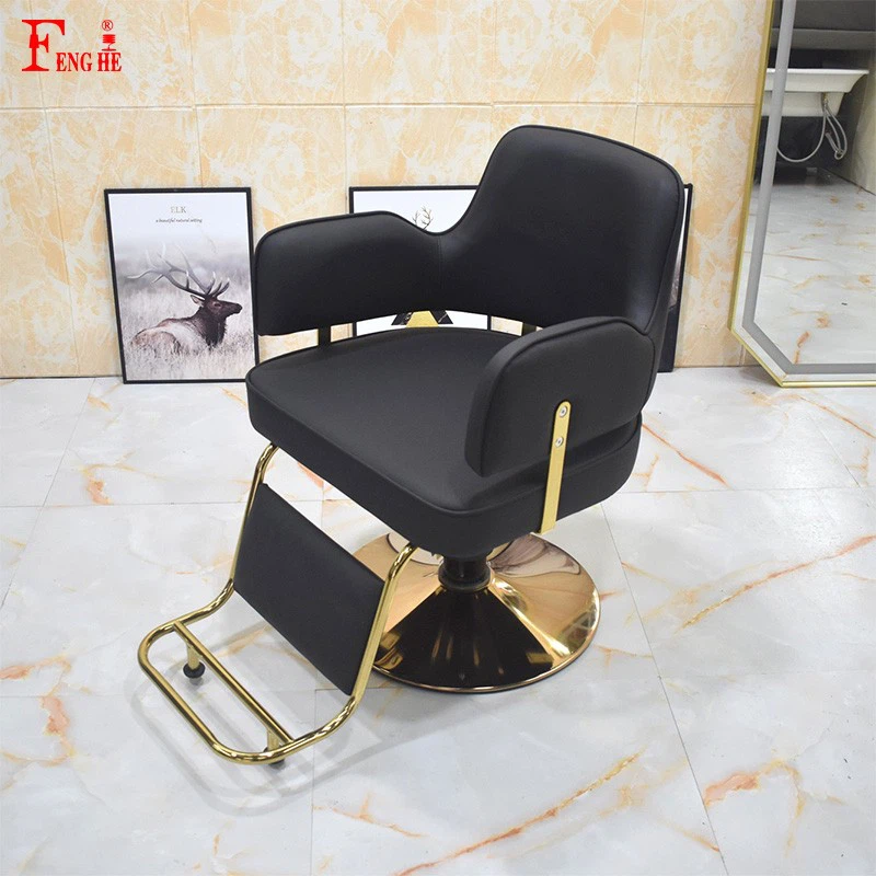 Adjustable Hydraulic Barber Chair best Adjustable Hydraulic Barber Chair best