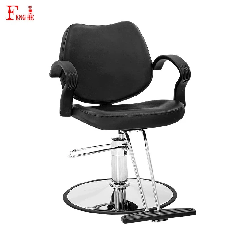 Elite-Pro Ergonomic Commercial Salon Barber Chair suppliers Elite-Pro Ergonomic Commercial Salon Barber Chair suppliers