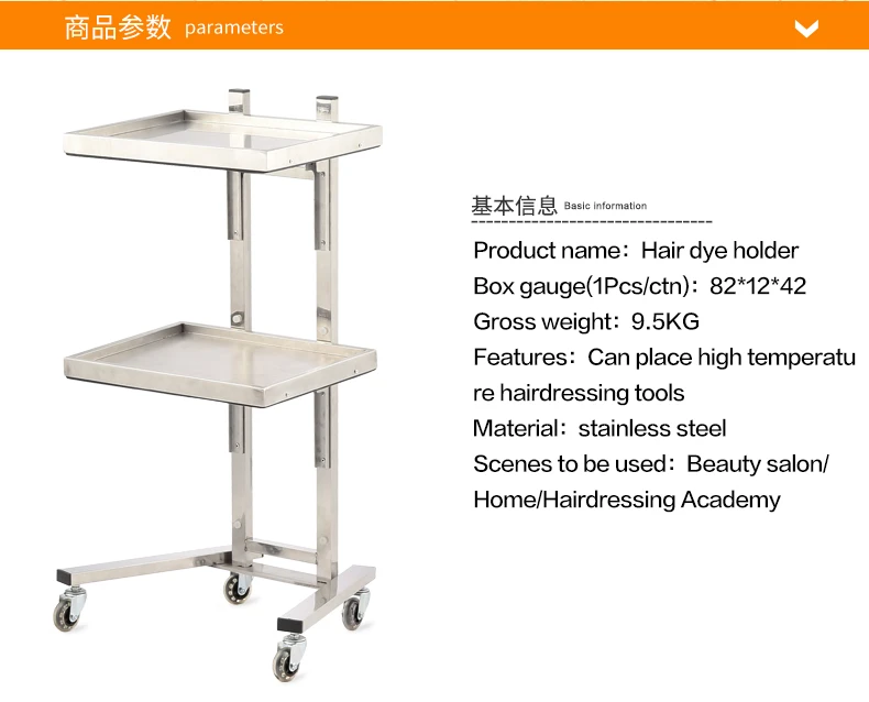 product-790-638 product-790-638