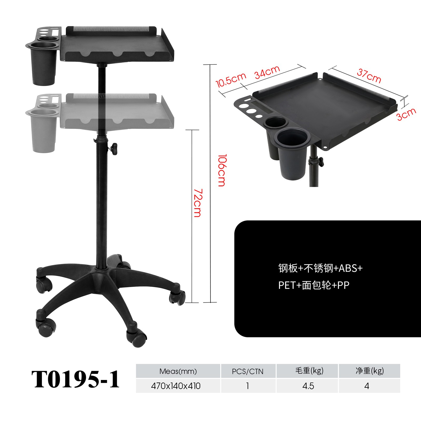 product-2000-2000