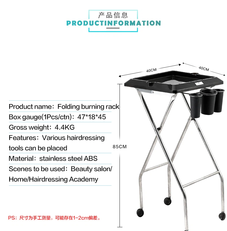 product-790-801