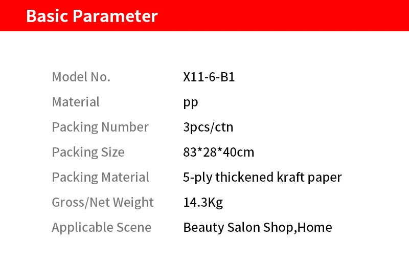 product-800-508 product-800-508