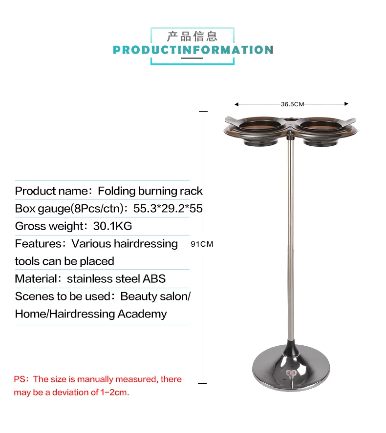 product-790-888 product-790-888