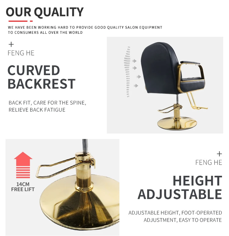 product-750-776 product-750-776