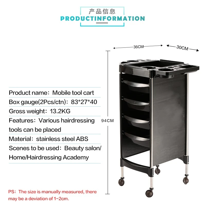 product-790-850 product-790-850