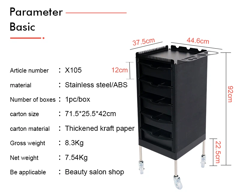 product-790-640 product-790-640