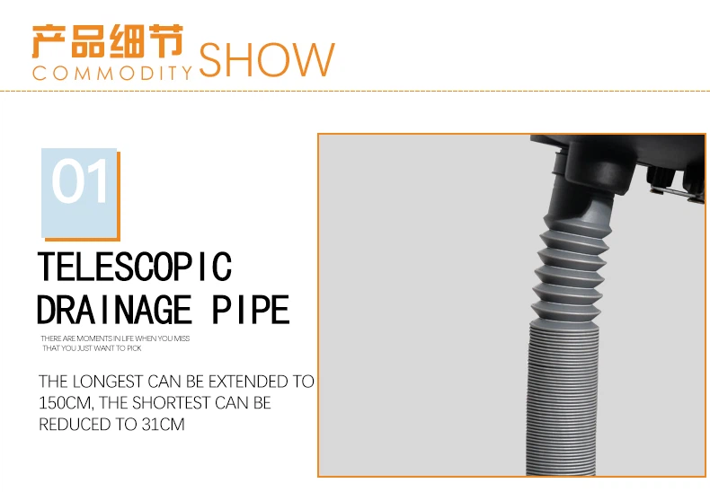 product-790-548