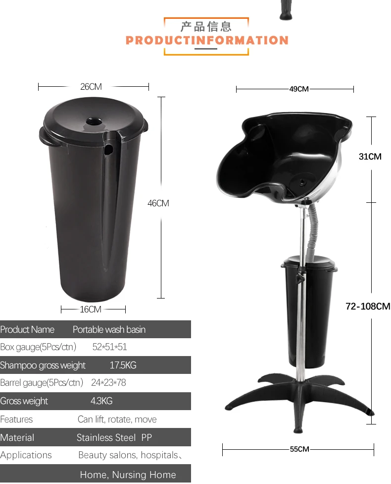 product-790-976 product-790-976