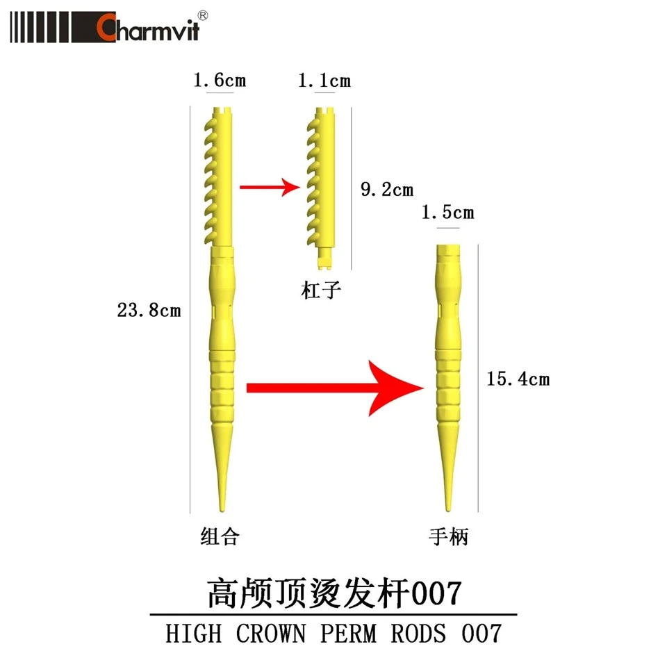 Professional High Crown Perm Rods 006 Volumizing Hair Styling Roller Wholesale high quality