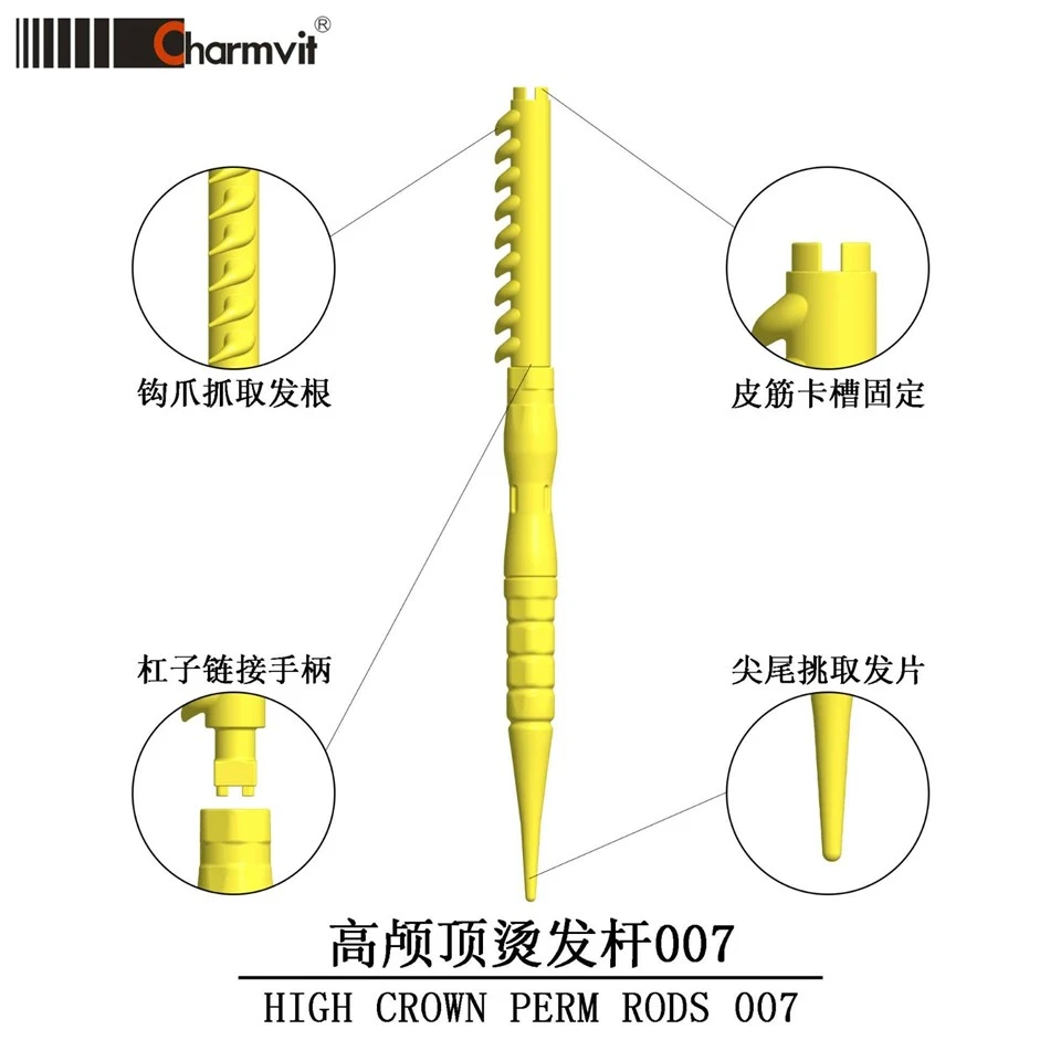 Professional High Crown Perm Rods 006 Volumizing Hair Styling Roller Wholesale factory