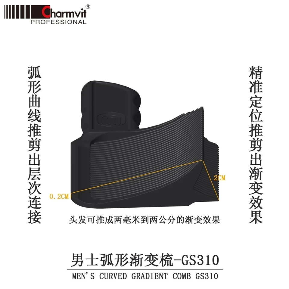 Professional Men Fade Comb Barber Clipper Positioning Comb Factory Direct high quality Professional Men Fade Comb Barber Clipper Positioning Comb Factory Direct high quality
