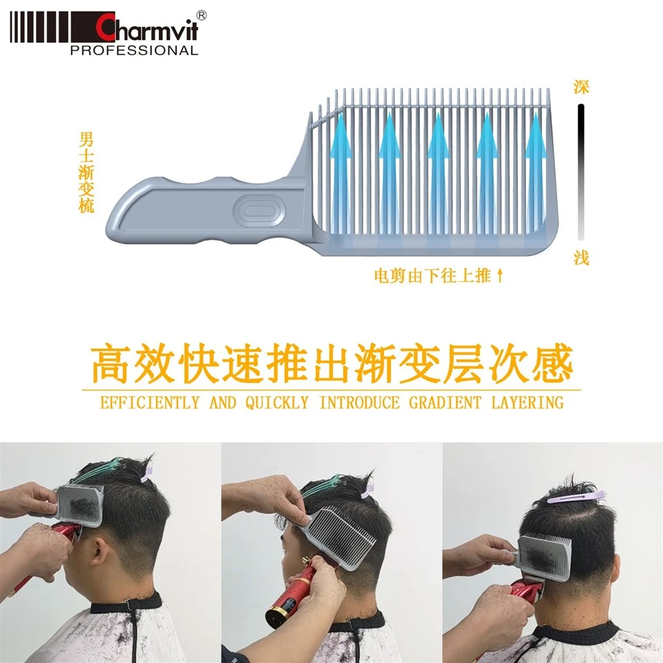 Professional Men Fade Comb Barber Clipper Positioning Comb Factory Direct factory Professional Men Fade Comb Barber Clipper Positioning Comb Factory Direct factory