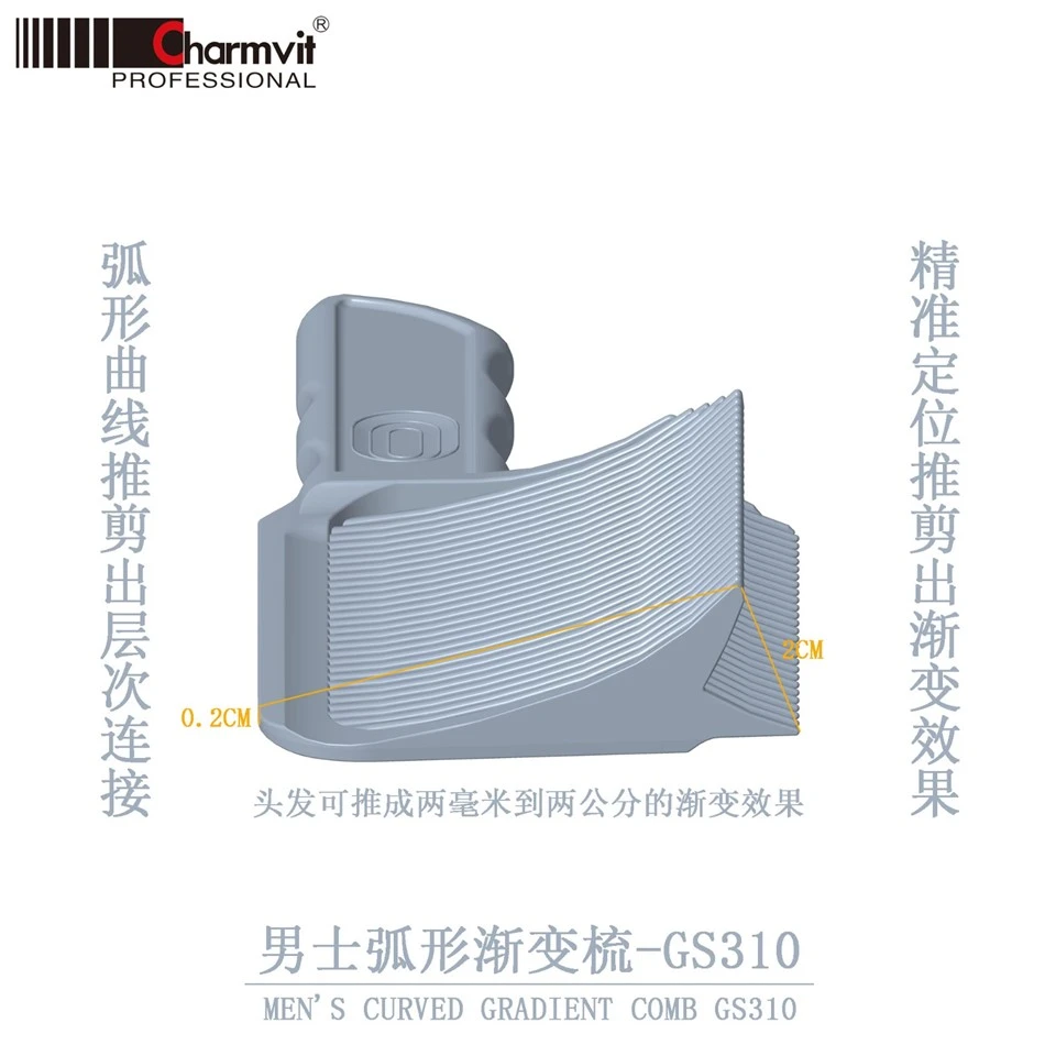Professional Men Fade Comb Barber Clipper Positioning Comb Factory Direct price Professional Men Fade Comb Barber Clipper Positioning Comb Factory Direct price