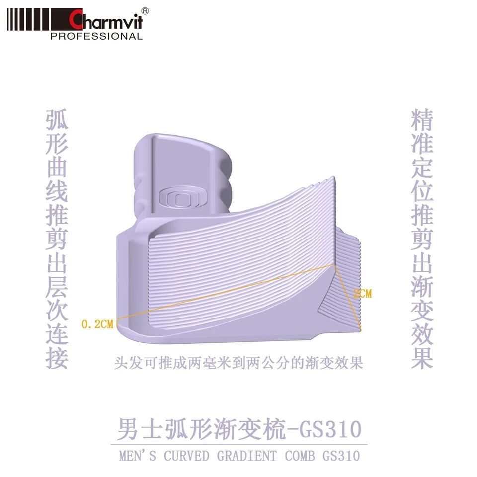Professional Men Fade Comb Barber Clipper Positioning Comb Factory Direct manufacturers Professional Men Fade Comb Barber Clipper Positioning Comb Factory Direct manufacturers