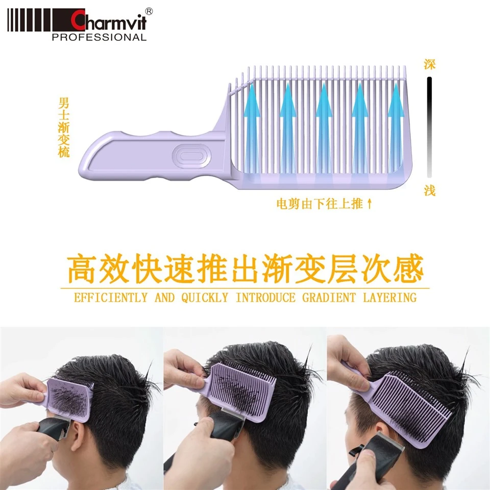 Professional Men Fade Comb Barber Clipper Positioning Comb Factory Direct best Professional Men Fade Comb Barber Clipper Positioning Comb Factory Direct best