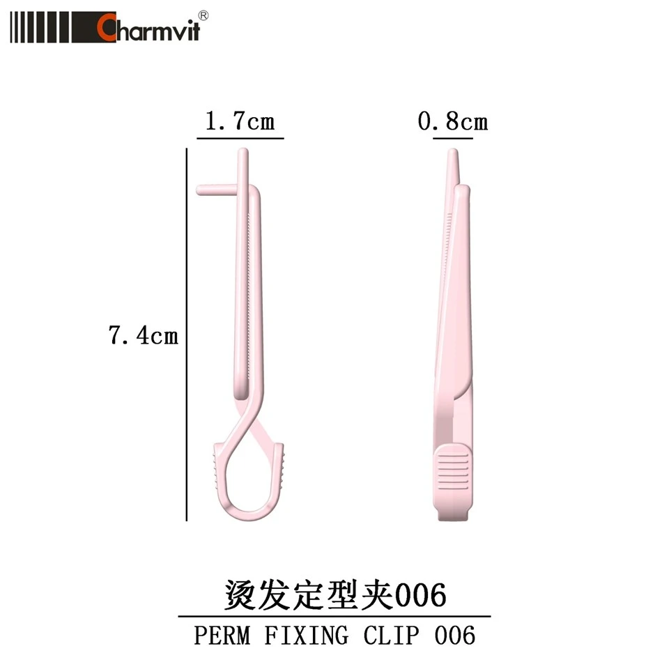 Professional Perm Fixing Clip 006 Hair Styling Shaping Clamp Factory Direct price