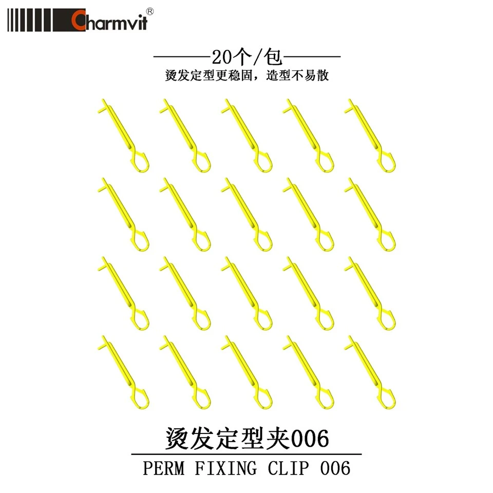 Professional Perm Fixing Clip 006 Hair Styling Shaping Clamp Factory Direct high quality