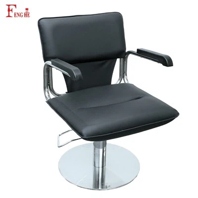 Comfortable Modern Ergonomic Styling Chair