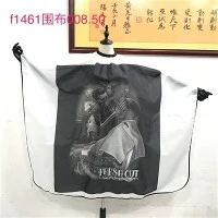 Factory Direct Barber Shop Skull Graphic Hair Cutting Cape Wholesale