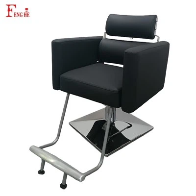 Modern Pedestal Hydraulic Barber Chair
