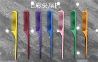 Professional Colorful Plastic Sectioning Tail Comb Set (7 Colors) - B2B Manufacturer Wholesale