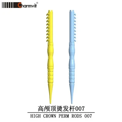 Professional High Crown Perm Rods 006 Volumizing Hair Styling Roller Wholesale