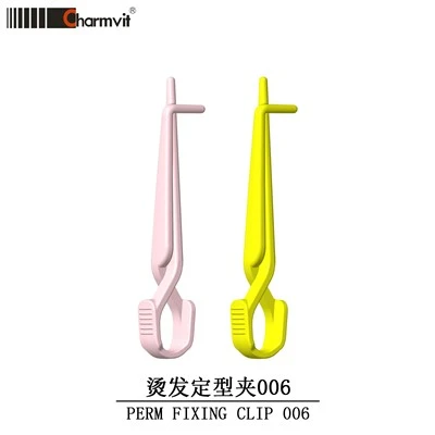 Professional Perm Fixing Clip 006 Hair Styling Shaping Clamp Factory Direct