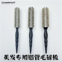 Professional Salon Aluminum Barrel Boar Bristle Round Hair Brush Anti-Slip Styling Hairbrush Factory Direct Supply
