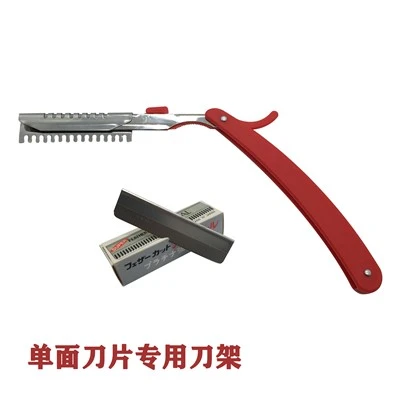 Salon Professional Hair Thinning Razor Holder Stainless Steel Folding Barber Razor Frame For Hairdresser
